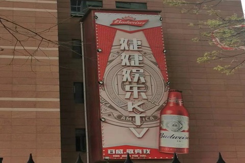 辽源婕婕KTV消费价格点评