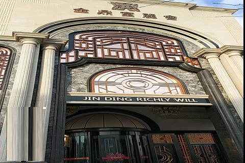 辽源金鼎富丽会KTV消费价格点评